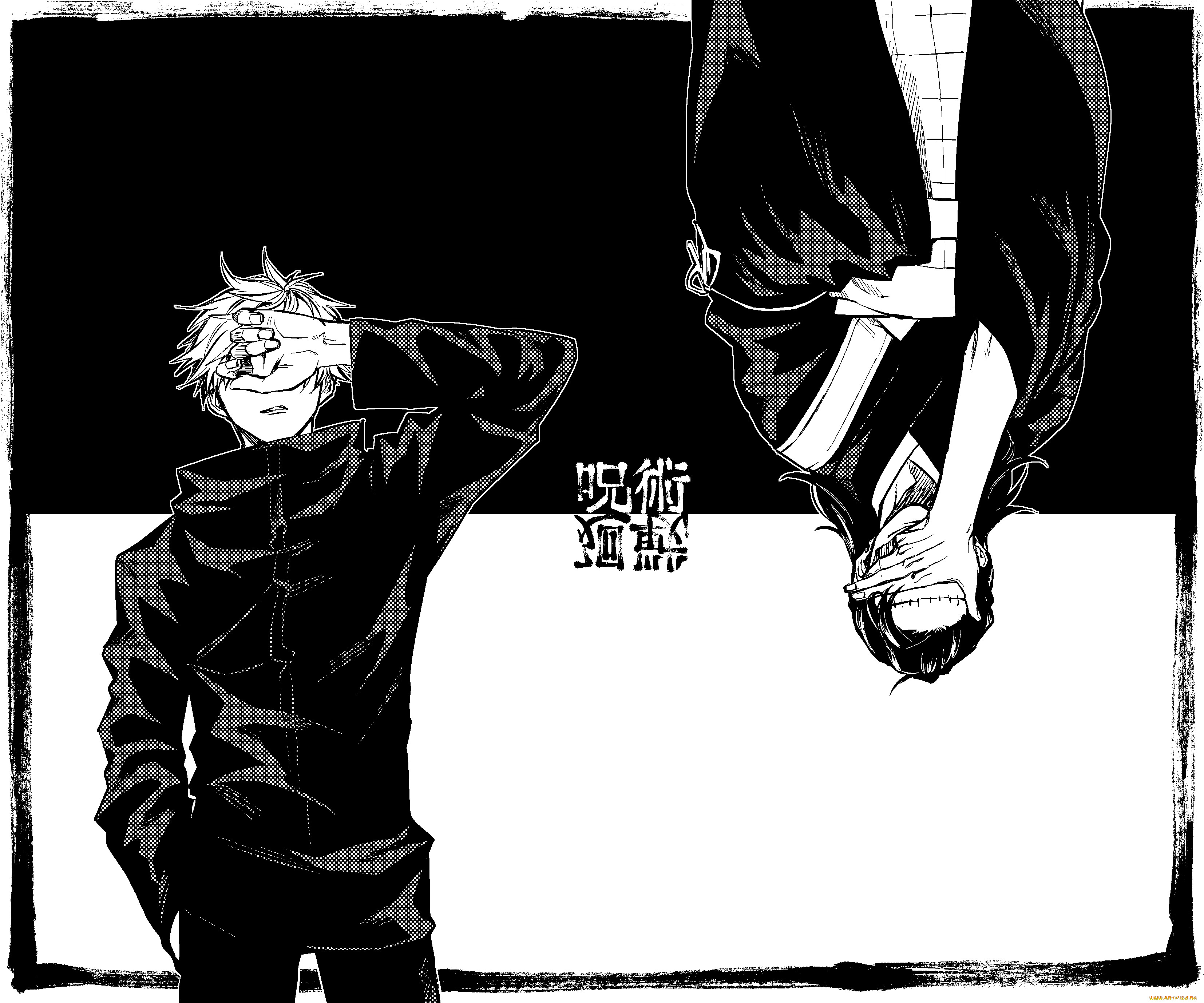 , jujutsu kaisen, , 